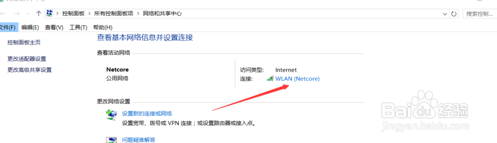 VMware 12安装Mac OS X 10.10(最全版)