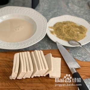 怎样做无敌好吃的烤豆腐