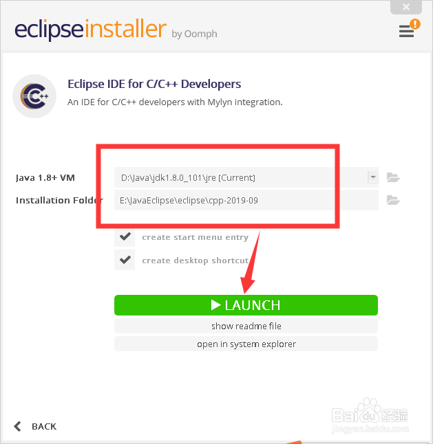 c  如何输出字符串