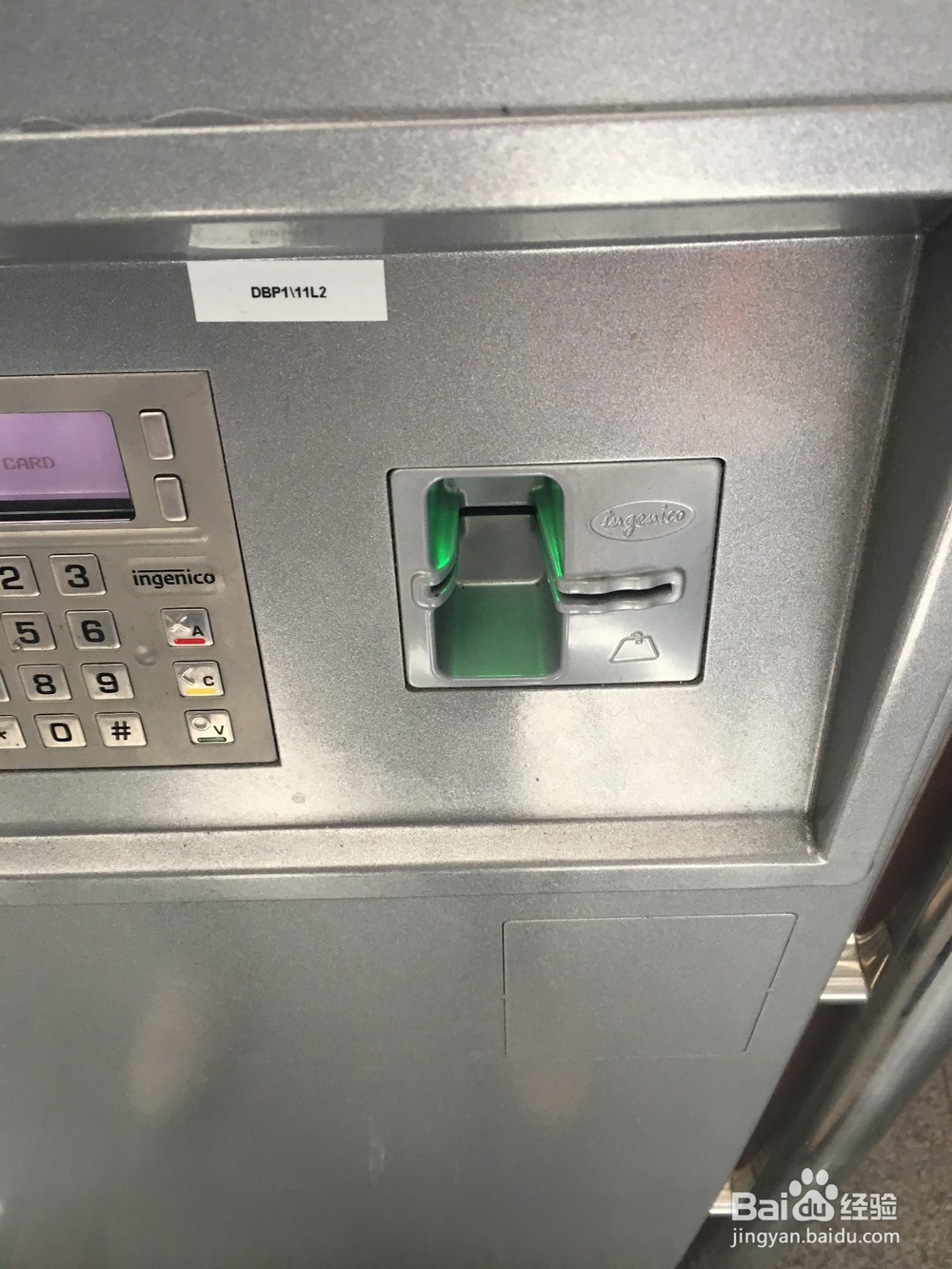 在英国用自助取票机取火车票