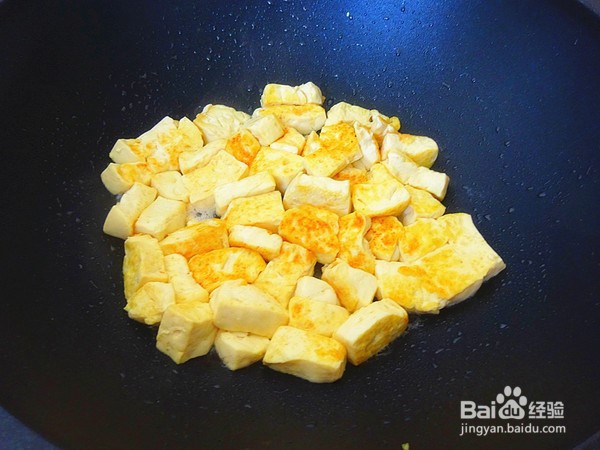 蒜香豆腐的做法