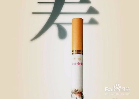 吸烟有哪些危害