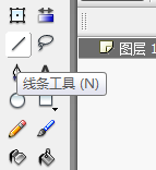 flash今天来绘制好看的卡通眼睛