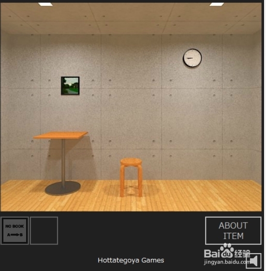 逃出相似房间4游戏攻略：[3]