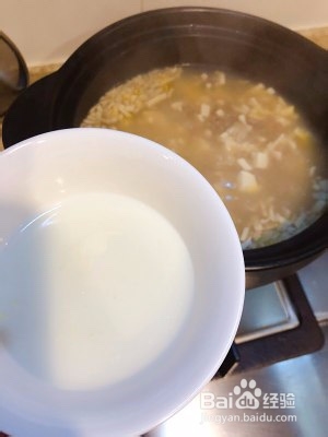 西湖牛肉羹 最详细做法