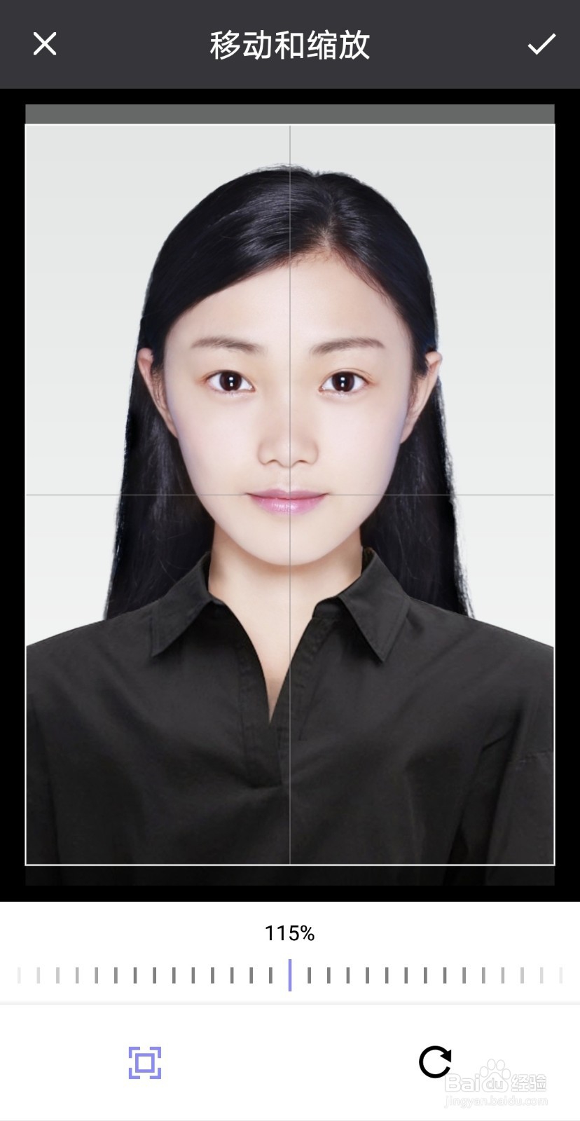 实用分享—用最简单的方法给证件照裁剪换底