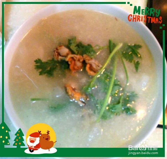 全贝萝卜汤的做法