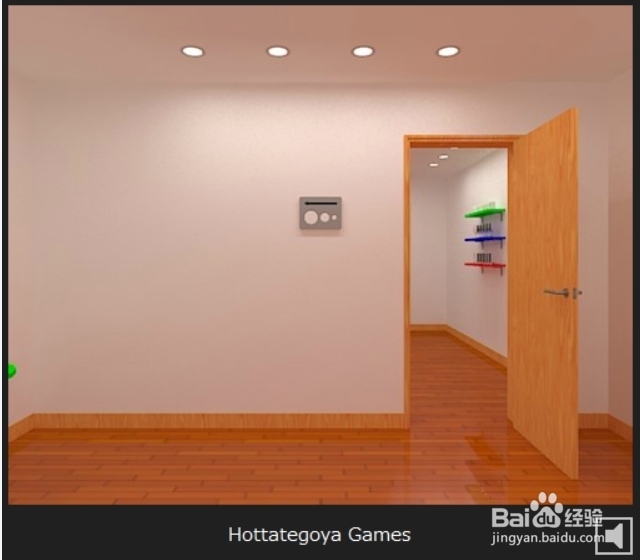 逃出相似房间2游戏攻略：[2]第二关