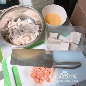 教你做豆腐火腿菇