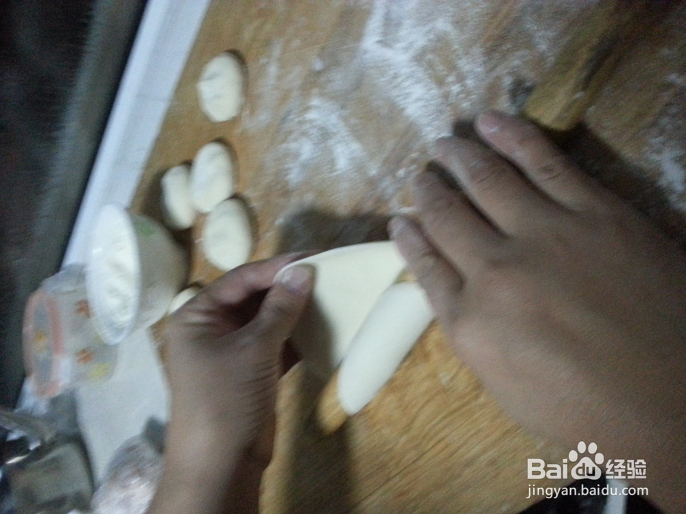 韭菜盒子的做法