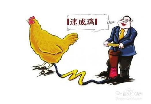 乳腺增生的形成的原因有哪几点？