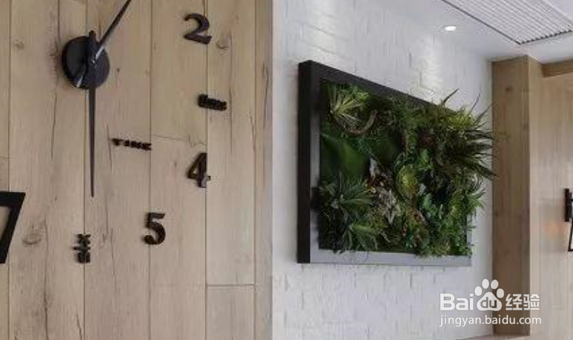 装修选材注意事项。