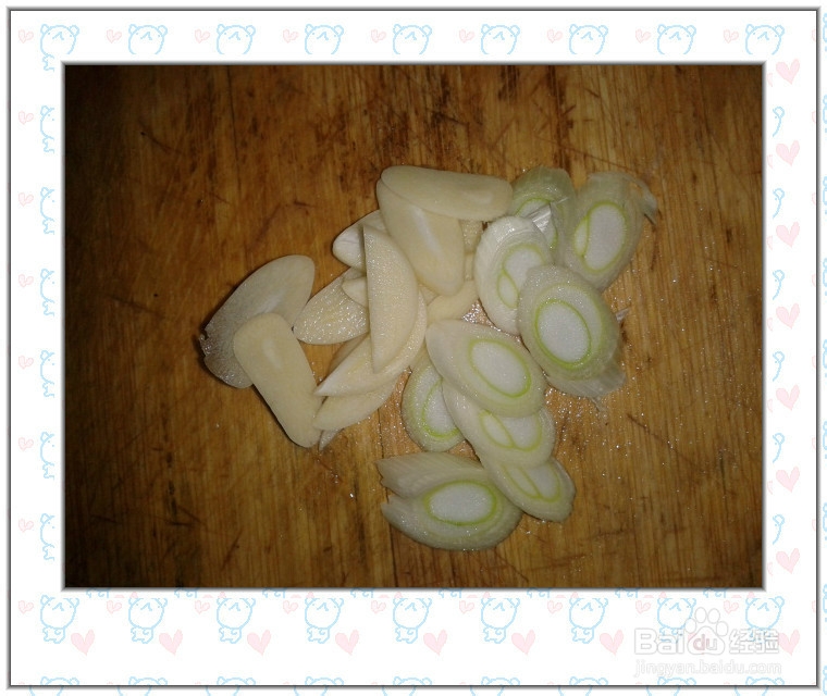 我的家常菜：[12]尖椒豆皮