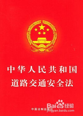 没带驾驶证开车怎么处罚