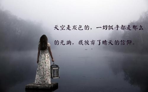 付出得不到回报心寒的句子说说心情怎么说