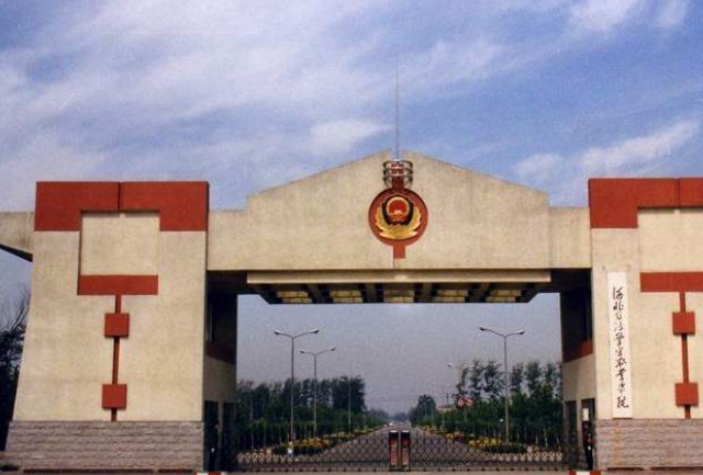 邯郸有什么大学