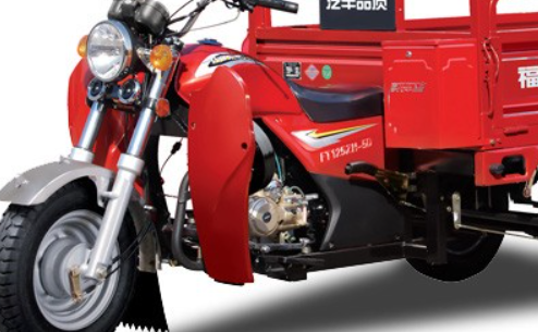 福田150三轮摩托车磁线圈几级