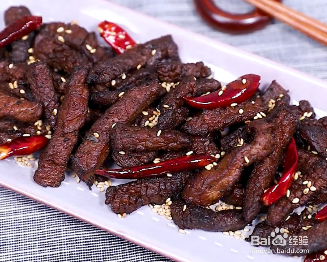 怎么麻辣牛肉干