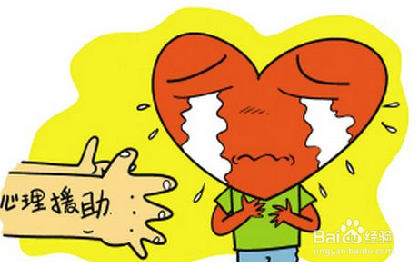 工作当中有什么小技巧的心理你值得拥有