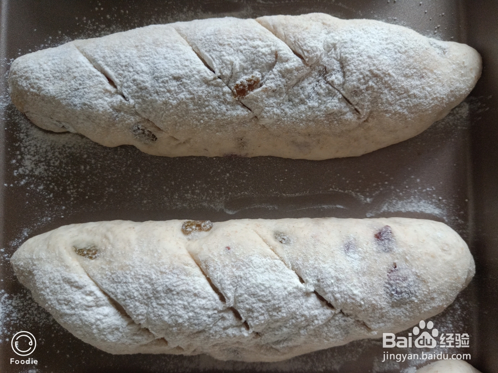 西点无油无糖果干面包的做法