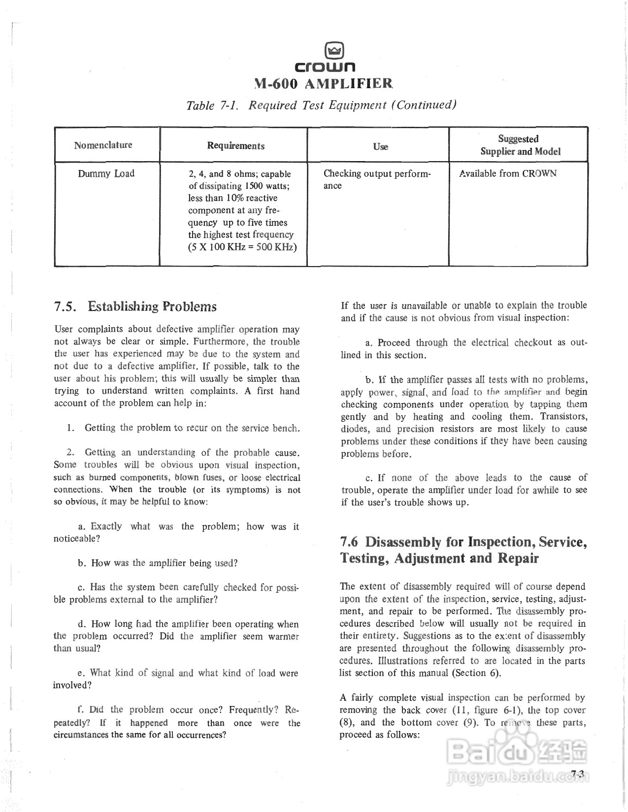 CROWN 皇冠 M600功放说明书:[7]