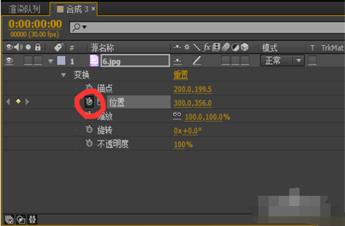 Flash中什么是属性关键帧，怎么创建