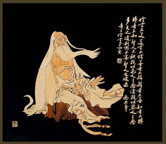 《鬼谷子本经阴符七术》的详细解析
