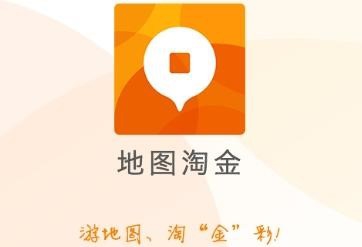 那些学生党可以赚些零花钱的手机app