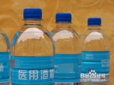 使用酒精存放、消毒要注意哪些问题