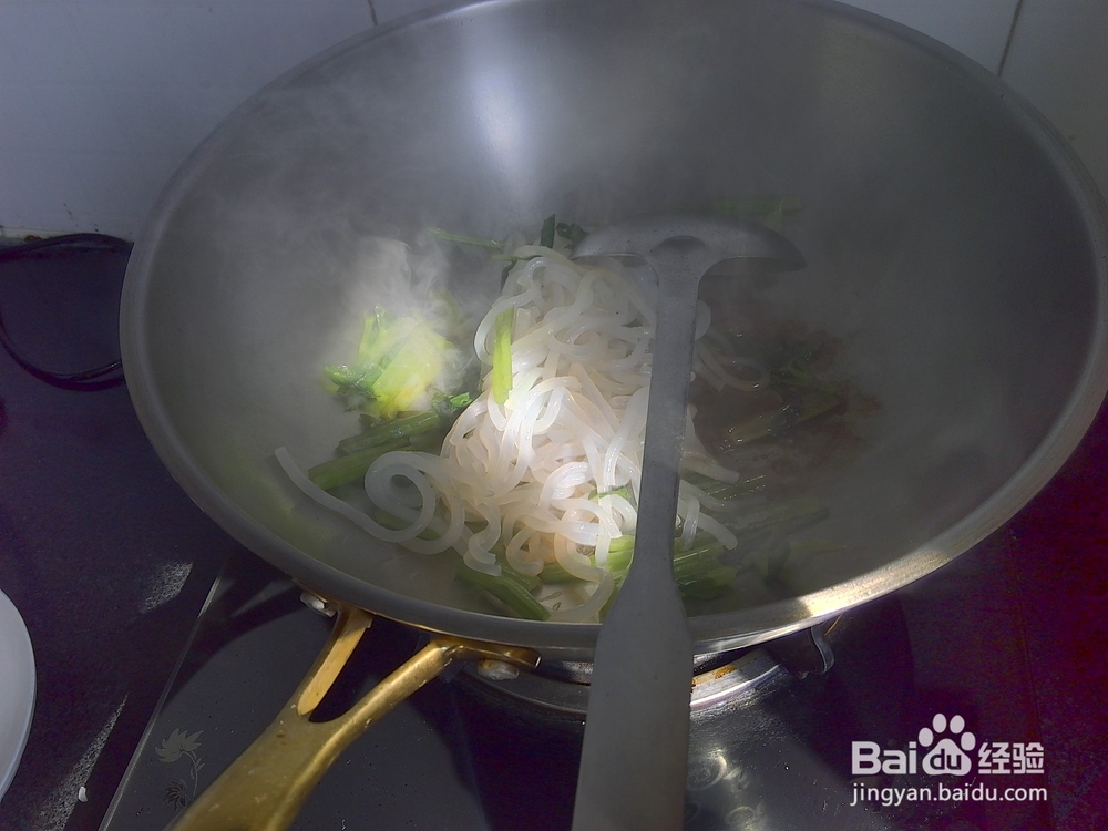 自己家做的芹菜粉