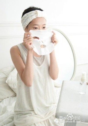 面膜的使用方法：正确对待面膜