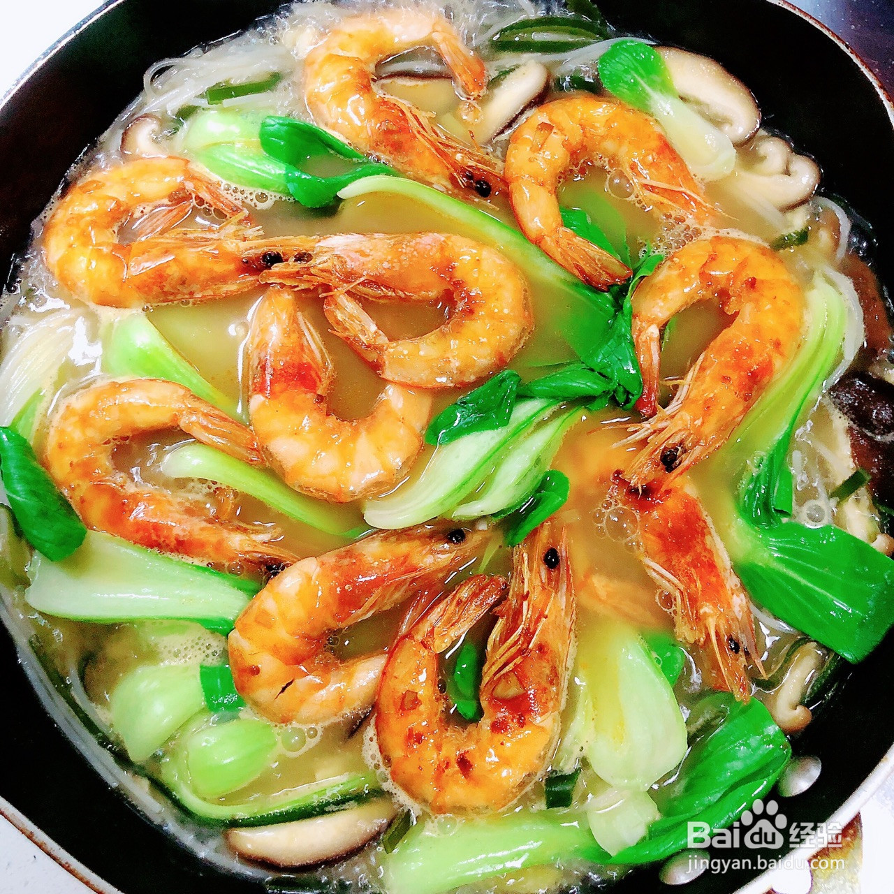 三鲜米线的做法