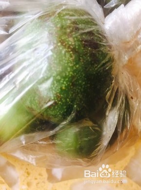 青核桃怎样去皮最快