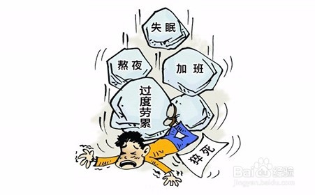 6类人群备受高血压青睐，如何远离高血压