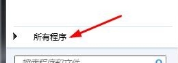 怎么在桌面增加时钟