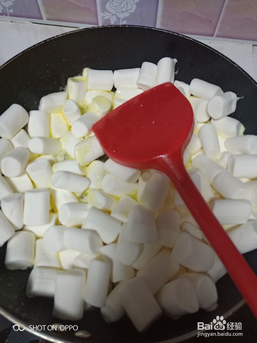 每日甜点雪花酥