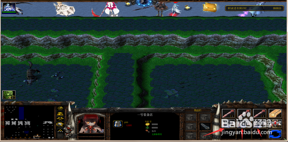 魔域曙光1.0混元血魂铠和混元金焱剑怎么出合成