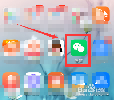 微信视频号怎么屏蔽私信