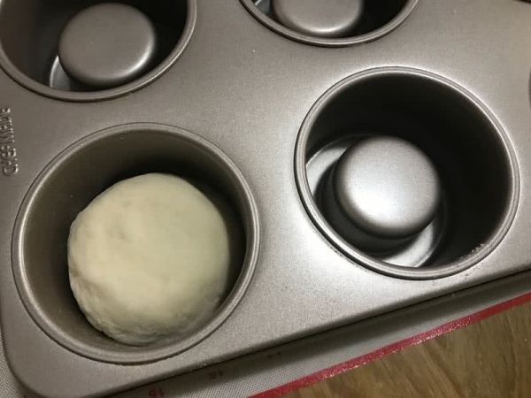 堡尔美克鸡蛋披萨杯