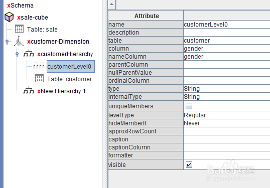 workbench创建cube示例,基于pentaho平台