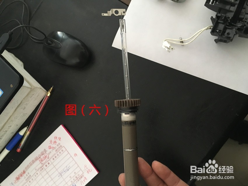 兄弟7360打印机更换定影辊方法