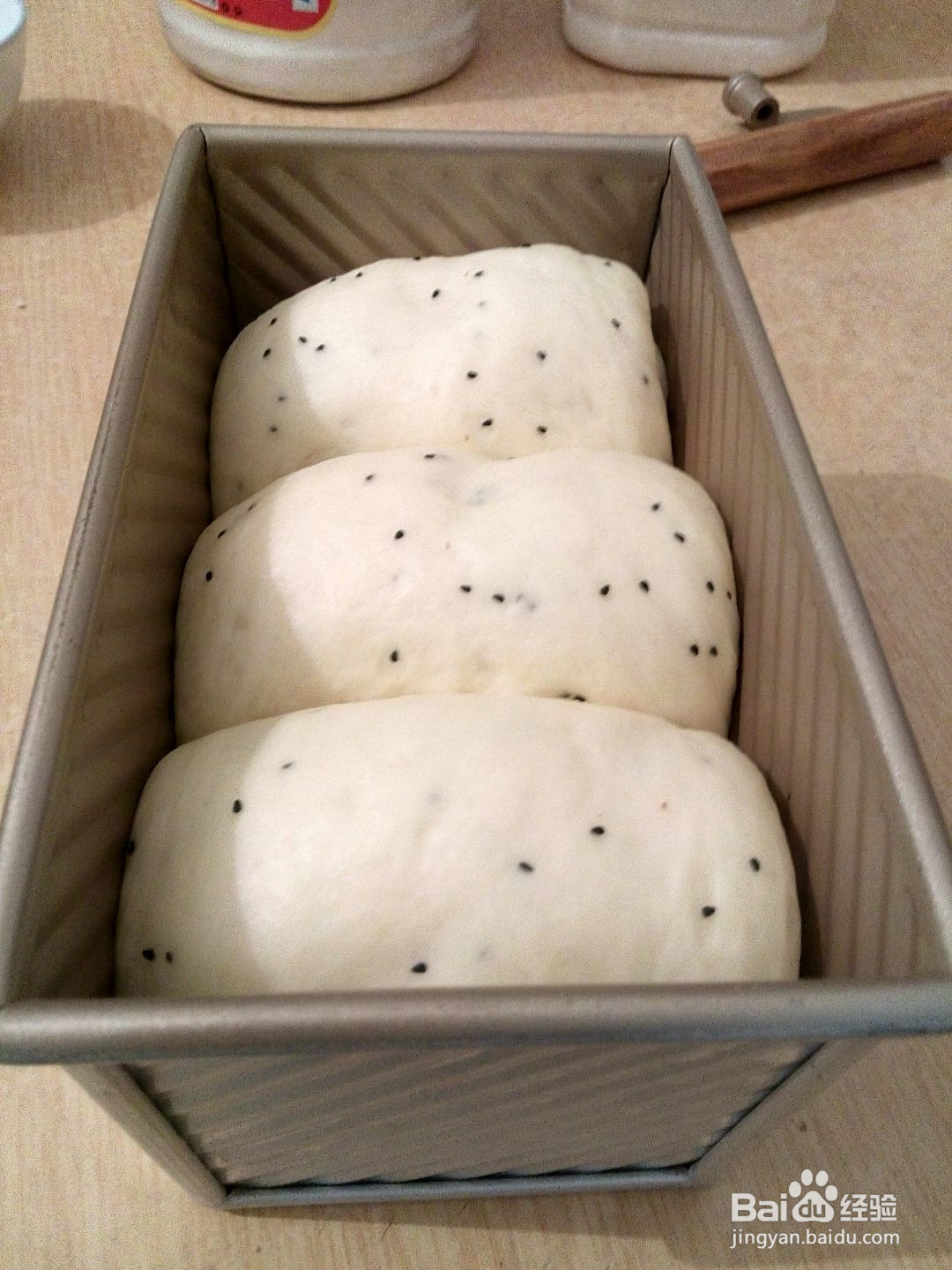 火龙果吐司的做法