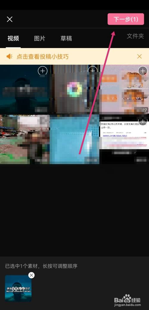 ed792abb19efa25f5748c2cc59828689a0463bf7.jpg?x-bce-process=image%2Fresize%2Cm_lfit%2Cw_500%2Climit_1%2Fquality%2Cq_80