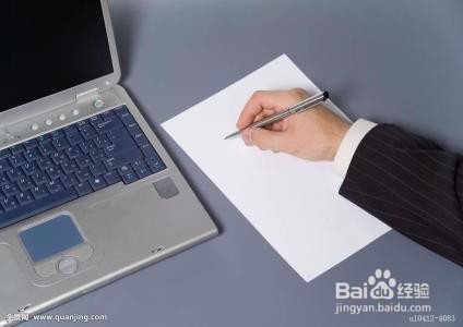 大学生怎么买笔记本电脑？