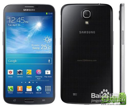 三星Galaxy Mega 6.3怎么样？具体上市时间