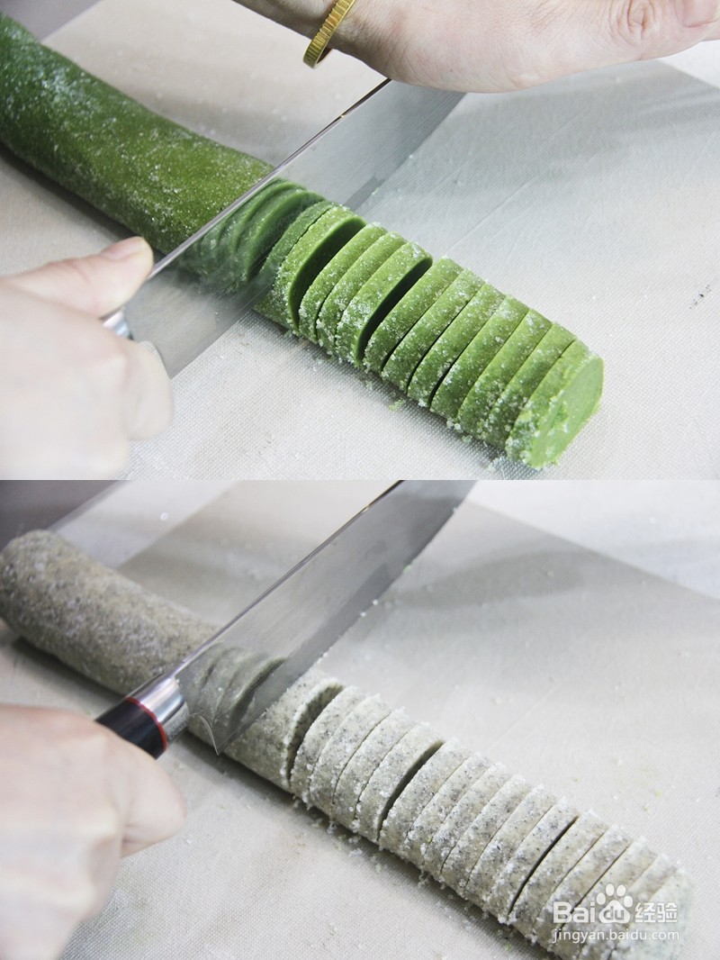 沙布雷坚果饼干怎么做