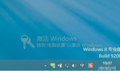 电脑屏幕下方出现激活windows什么意思