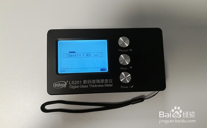 玻璃测厚仪LS201自动模式和人工模式的使用方法