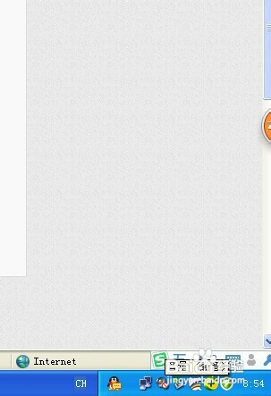 电脑没声音了如何恢复