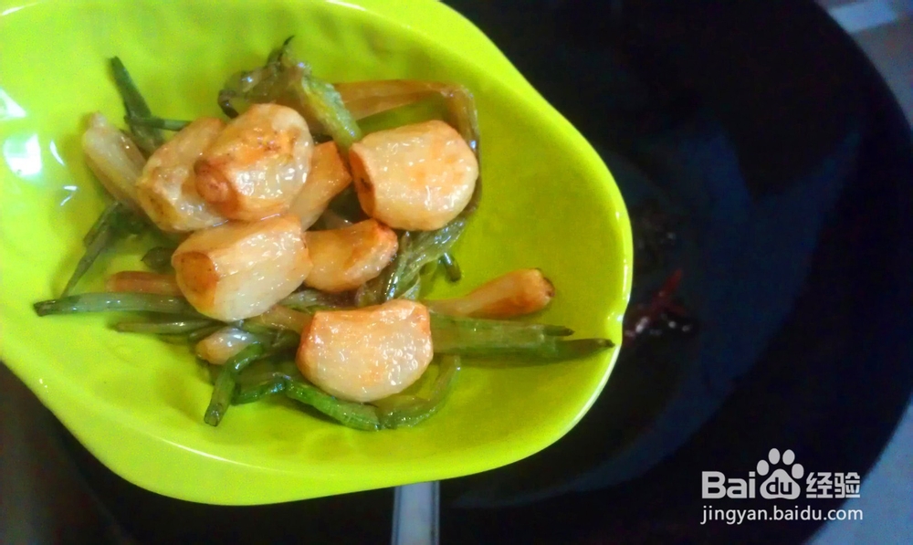 羊排炖粉条怎么做